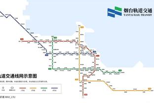 雷竞技要多少钱才能提取截图0